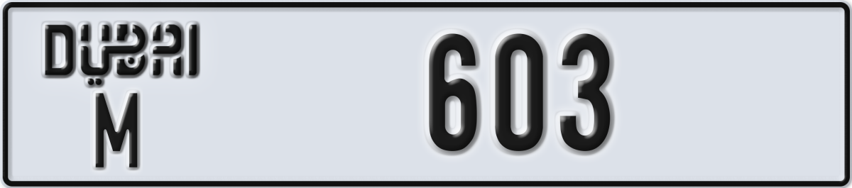 dubai License Plate Number 603 Code M