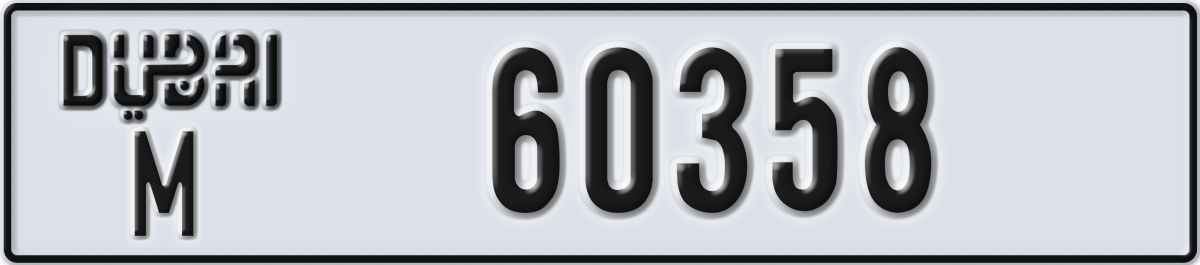 dubai License Plate Number 60358 Code M