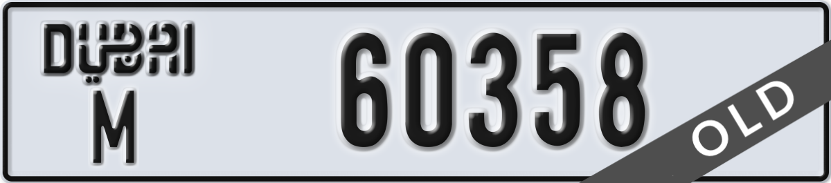 dubai License Plate Number 60358 Code M