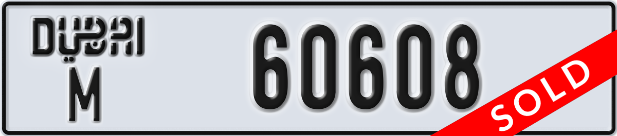 dubai License Plate Number 60608 Code M