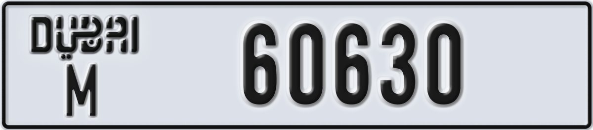 dubai License Plate Number 60630 Code M