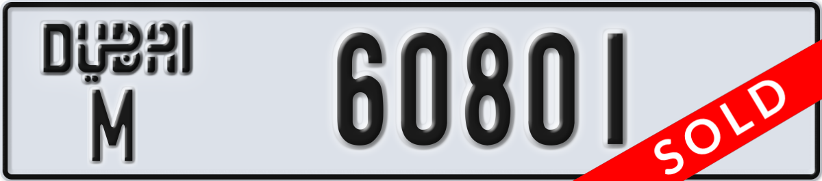 dubai License Plate Number 60801 Code M