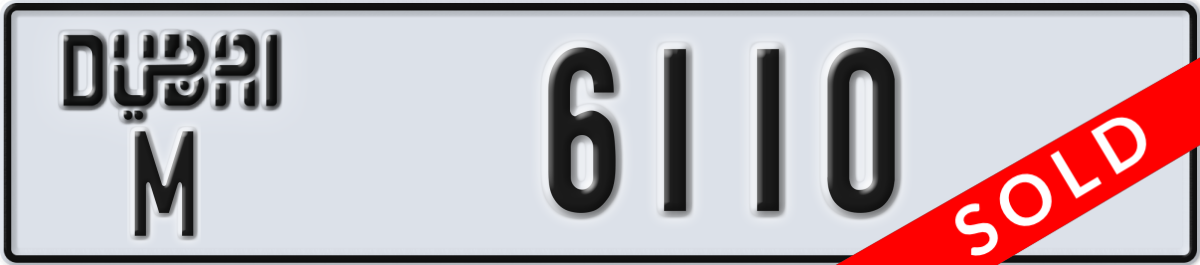 dubai License Plate Number 6110 Code M