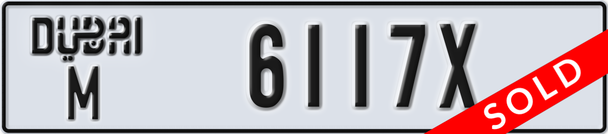 dubai License Plate Number 6117X Code M