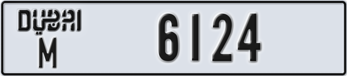 dubai License Plate Number 6124 Code M