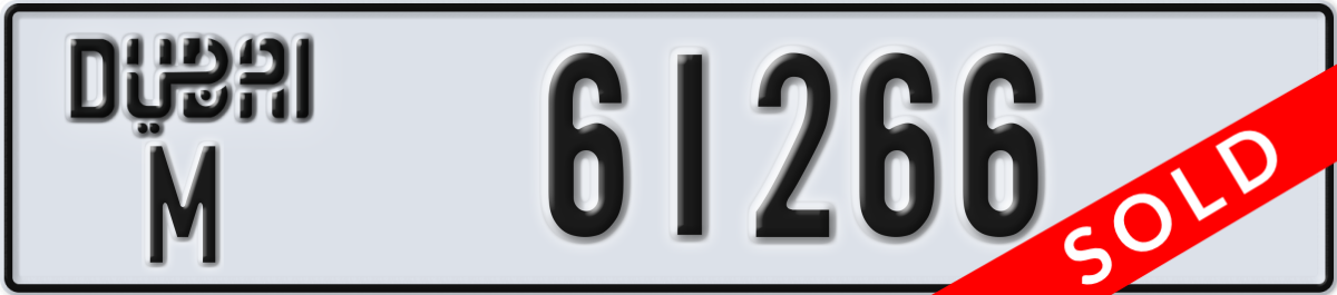 dubai License Plate Number 61266 Code M