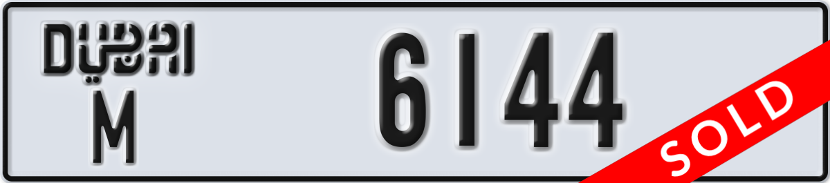 dubai License Plate Number 6144 Code M