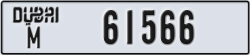 dubai - code - M - number -61566