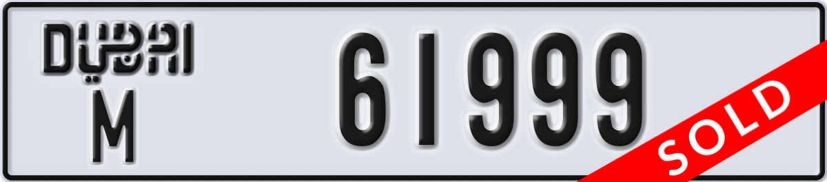 dubai License Plate Number 61999 Code M
