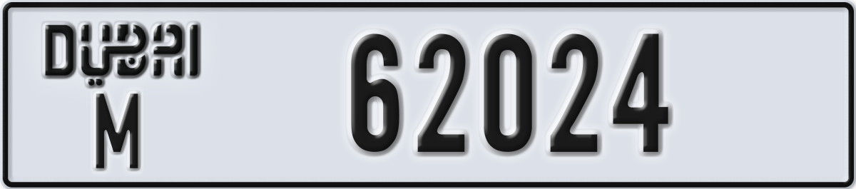 dubai License Plate Number 62024 Code M