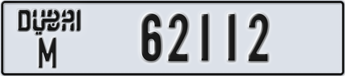 dubai License Plate Number 62112 Code M