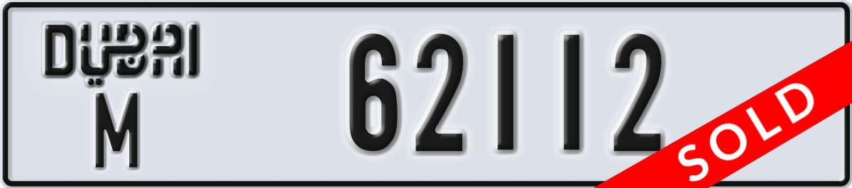 dubai License Plate Number 62112 Code M