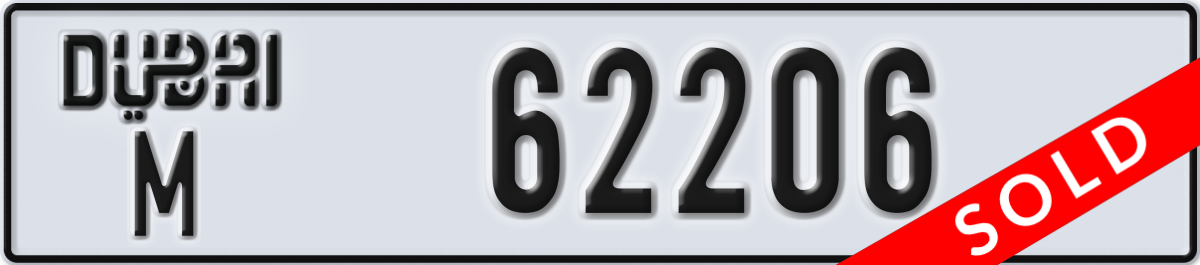 dubai License Plate Number 62206 Code M