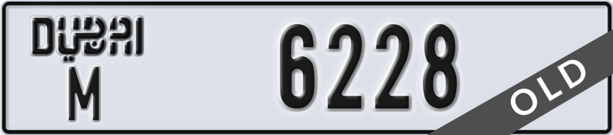 dubai License Plate Number 6228 Code M
