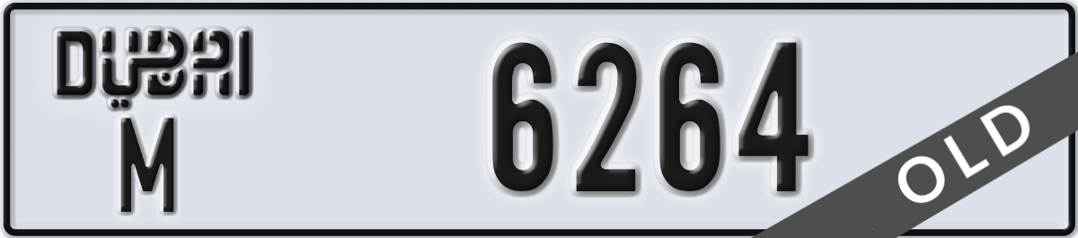 dubai License Plate Number 6264 Code M