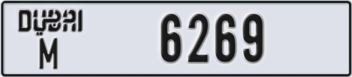 dubai License Plate Number 6269 Code M