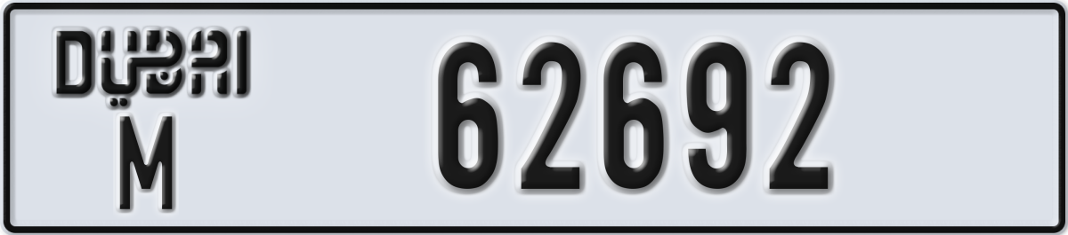 dubai License Plate Number 62692 Code M