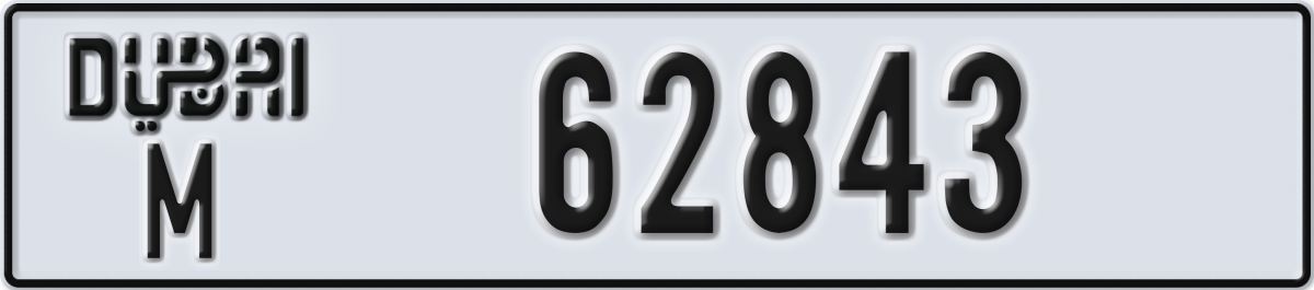dubai License Plate Number 62922 Code M