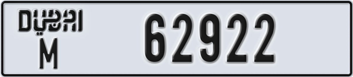 dubai License Plate Number 62922 Code M