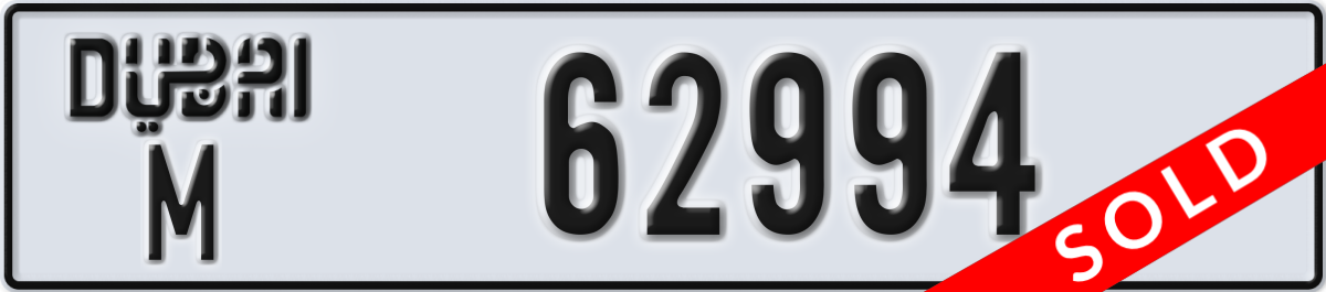 dubai License Plate Number 62994 Code M