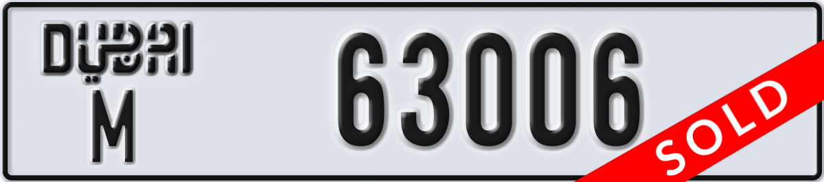 dubai License Plate Number 63006 Code M