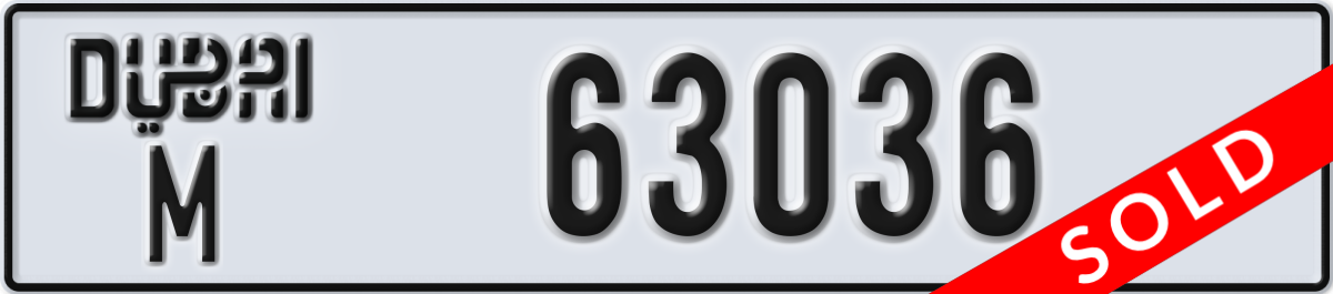 dubai License Plate Number 63036 Code M