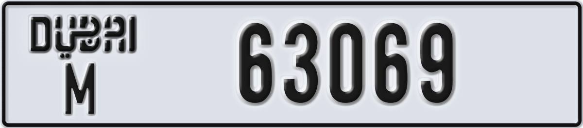 dubai License Plate Number 63069 Code M