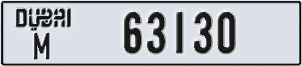 dubai License Plate Number 63130 Code M