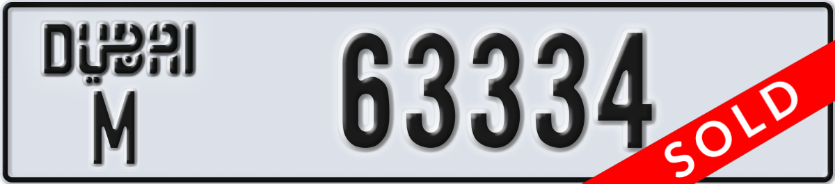dubai License Plate Number 63334 Code M