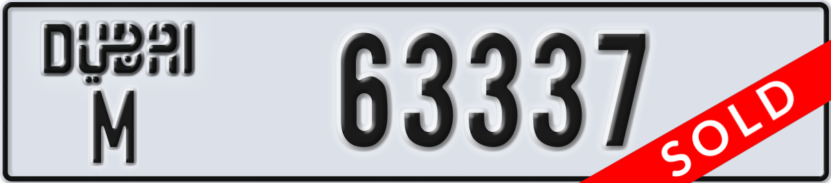dubai License Plate Number 63337 Code M