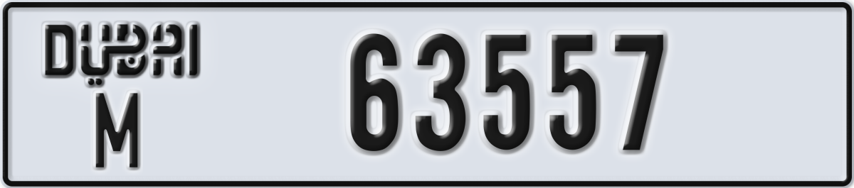 dubai License Plate Number 63636 Code M
