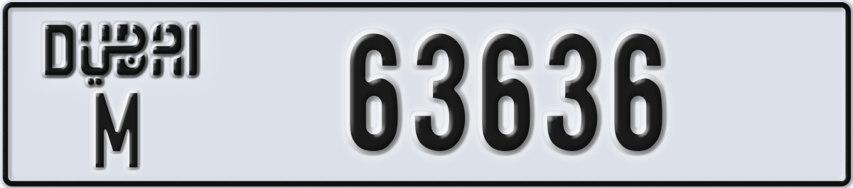 dubai License Plate Number 63636 Code M