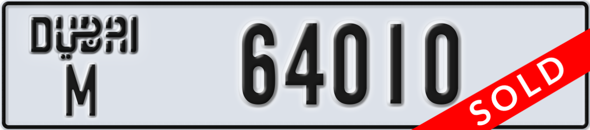 dubai License Plate Number 64010 Code M