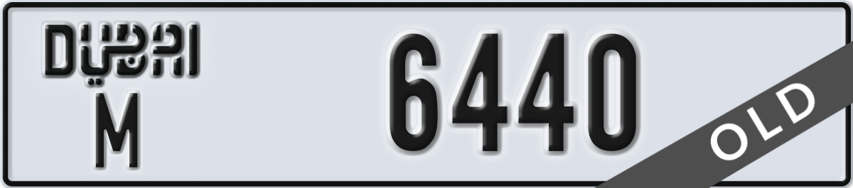 dubai License Plate Number 6440 Code M