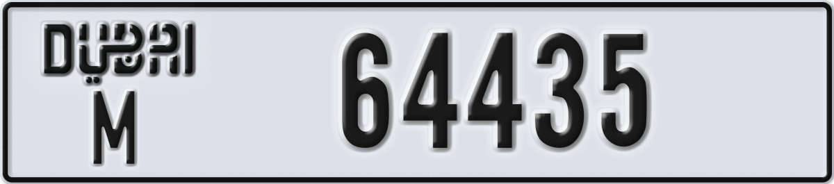 dubai License Plate Number 64435 Code M