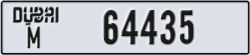 dubai - code - M - number -64435