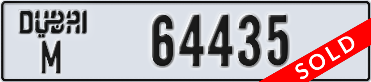 dubai License Plate Number 64435 Code M