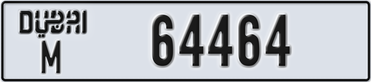 dubai License Plate Number 64464 Code M