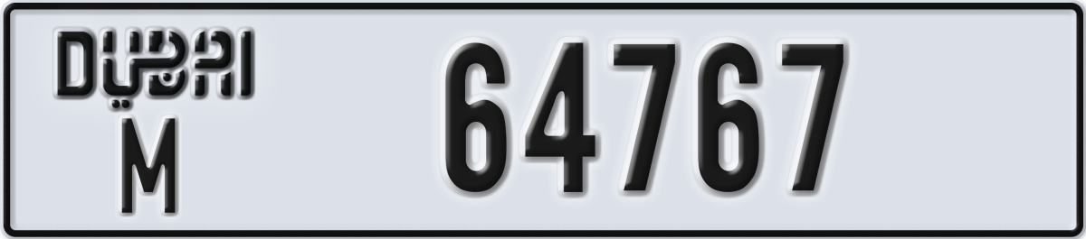 dubai License Plate Number 64767 Code M
