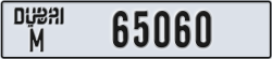 dubai - code - M - number -65060