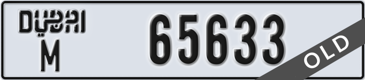 dubai License Plate Number 65633 Code M