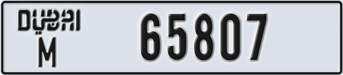 dubai License Plate Number 65807 Code M