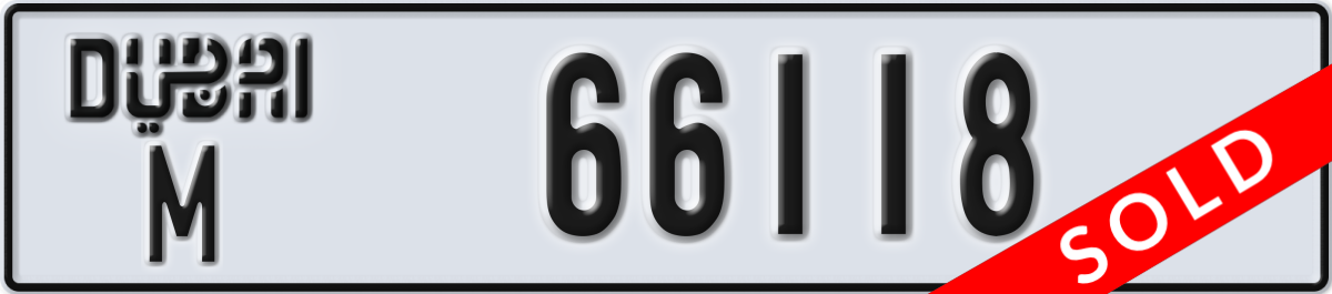 dubai License Plate Number 66118 Code M