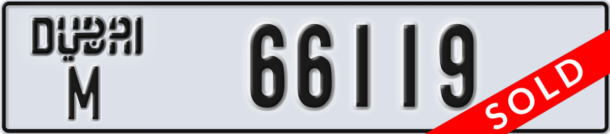 dubai License Plate Number 66119 Code M