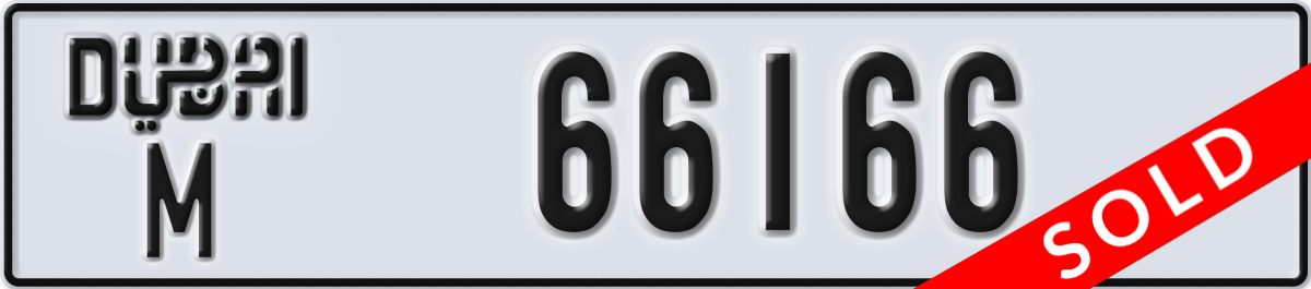 dubai License Plate Number 66166 Code M