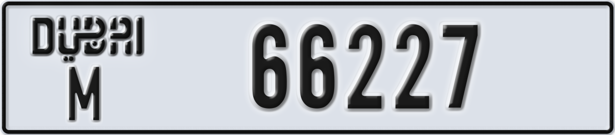 dubai License Plate Number 66227 Code M
