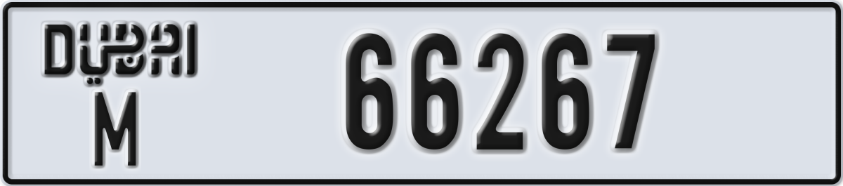 dubai License Plate Number 66267 Code M