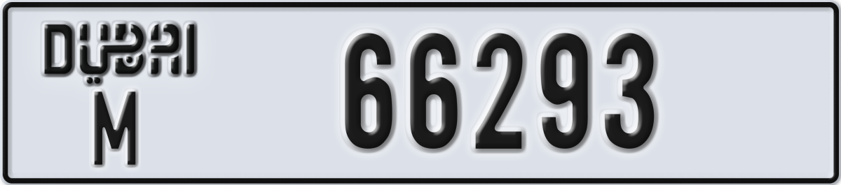 dubai License Plate Number 66293 Code M