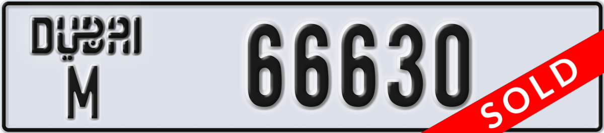 dubai License Plate Number 66630 Code M