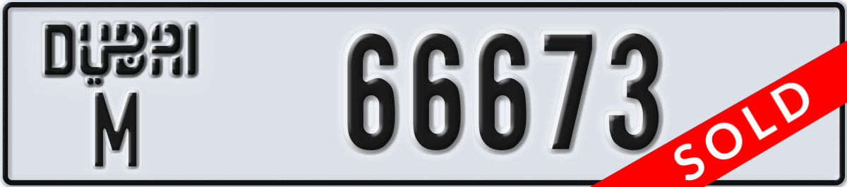 dubai License Plate Number 66673 Code M